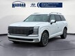  Hyundai Palisade Hybrid