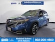 Subaru Forester Hybrid