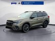  Subaru Ascent