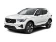 Used 2026 Volvo XC40 B5 Plus SUV