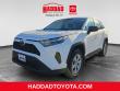 Used 2023 Toyota RAV4 LE SUV