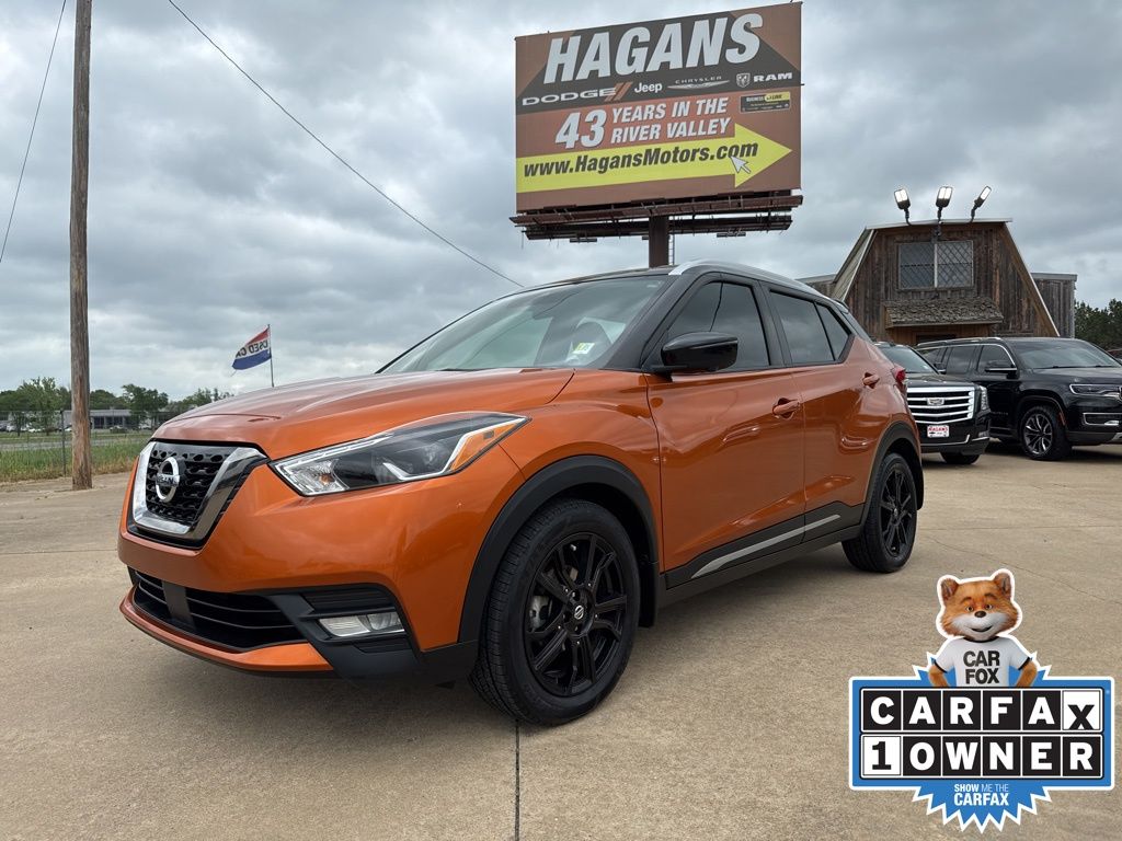 2020 Nissan Kicks SR