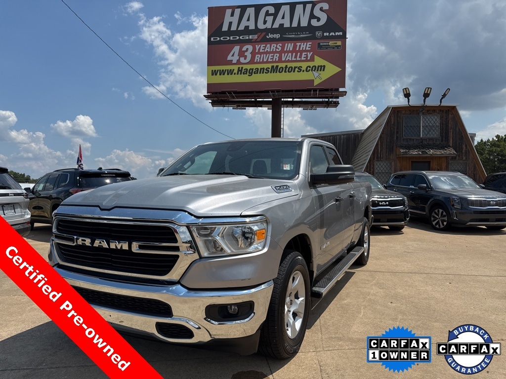 2023 Ram 1500 Big Horn/Lone Star