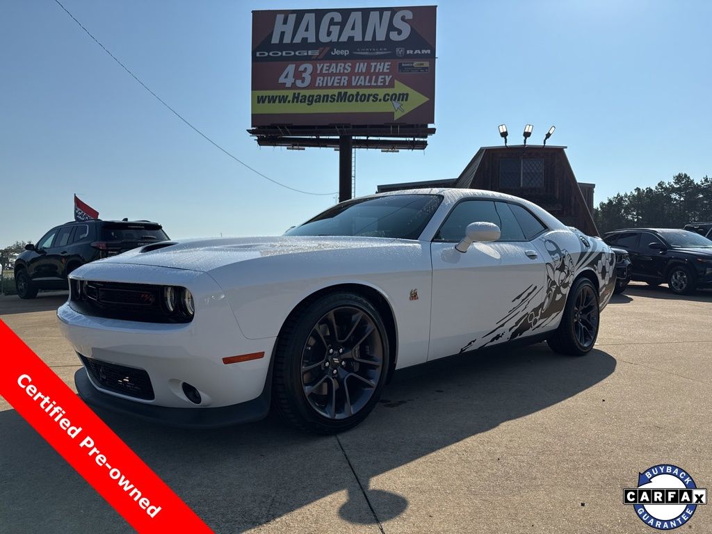 2023 Dodge Challenger Coupe 