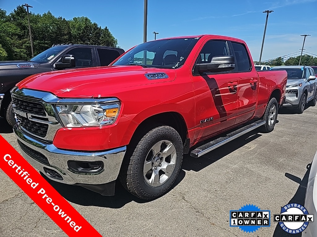 2022 Ram 1500 Big Horn/Lone Star