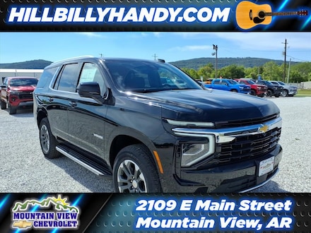 2026 Chevrolet Tahoe LS SUV