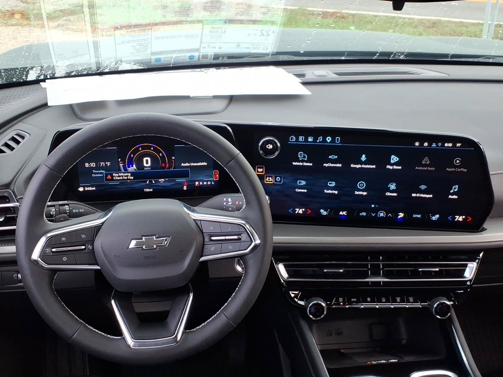 2027 Chevrolet Traverse LT - Photo 9