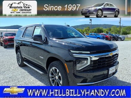 2026 Chevrolet Tahoe LS SUV