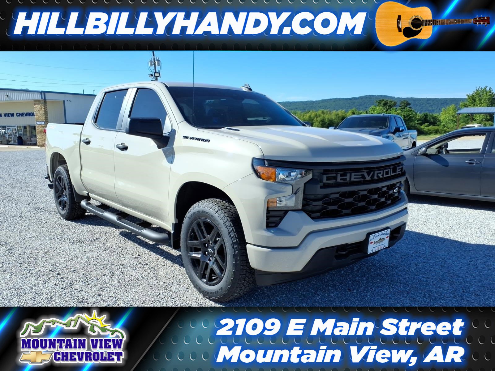 2026 Chevrolet Silverado 1500
