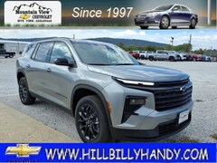 2026 Chevrolet Traverse LT SUV