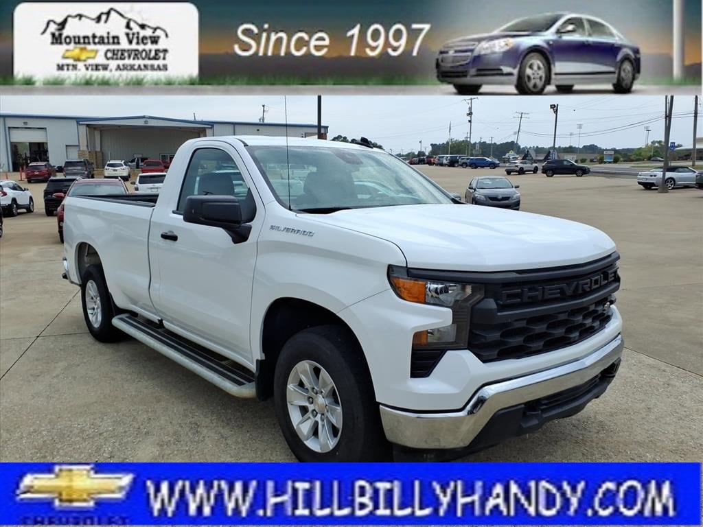 2024 Chevrolet Silverado 1500