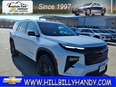 2026 Chevrolet Traverse LT SUV