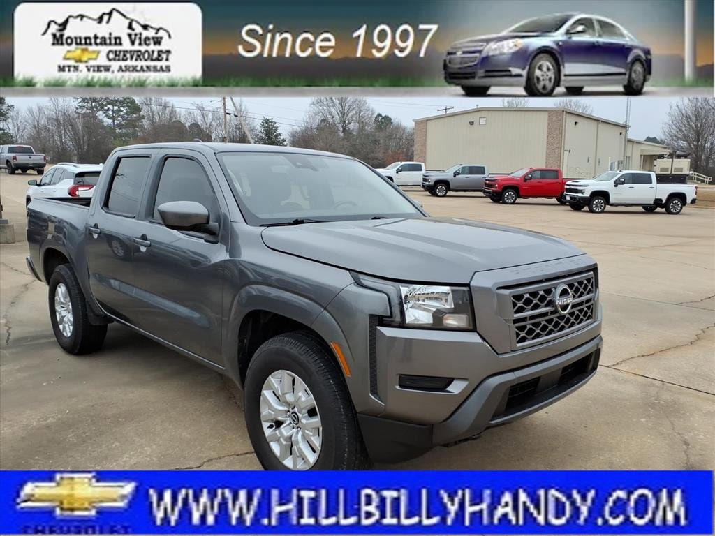 2023 Nissan Frontier SV's photo