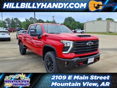 2026 Chevrolet Silverado 2500 HD LT Truck