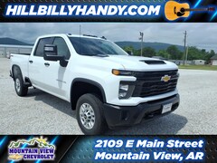 2026 Chevrolet Silverado 2500 HD WT Truck