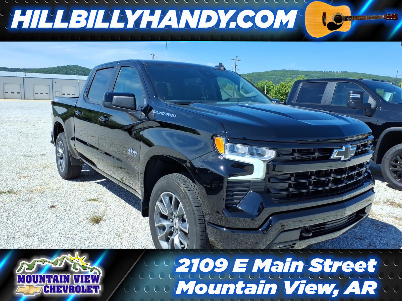2026 Chevrolet Silverado 1500