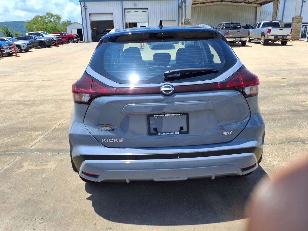 2024 Nissan Kicks SV photo 4