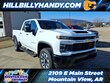  Chevrolet Silverado 2500 HD