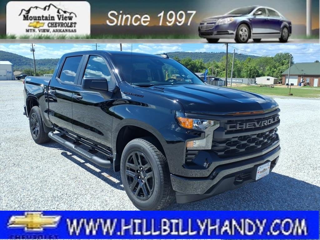 2026 Chevrolet Silverado 1500 Custom's photo