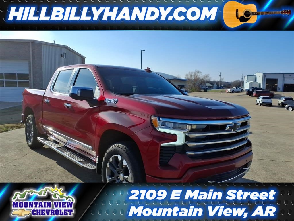 2024 Chevrolet Silverado 1500