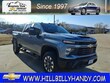  Chevrolet Silverado 2500 HD