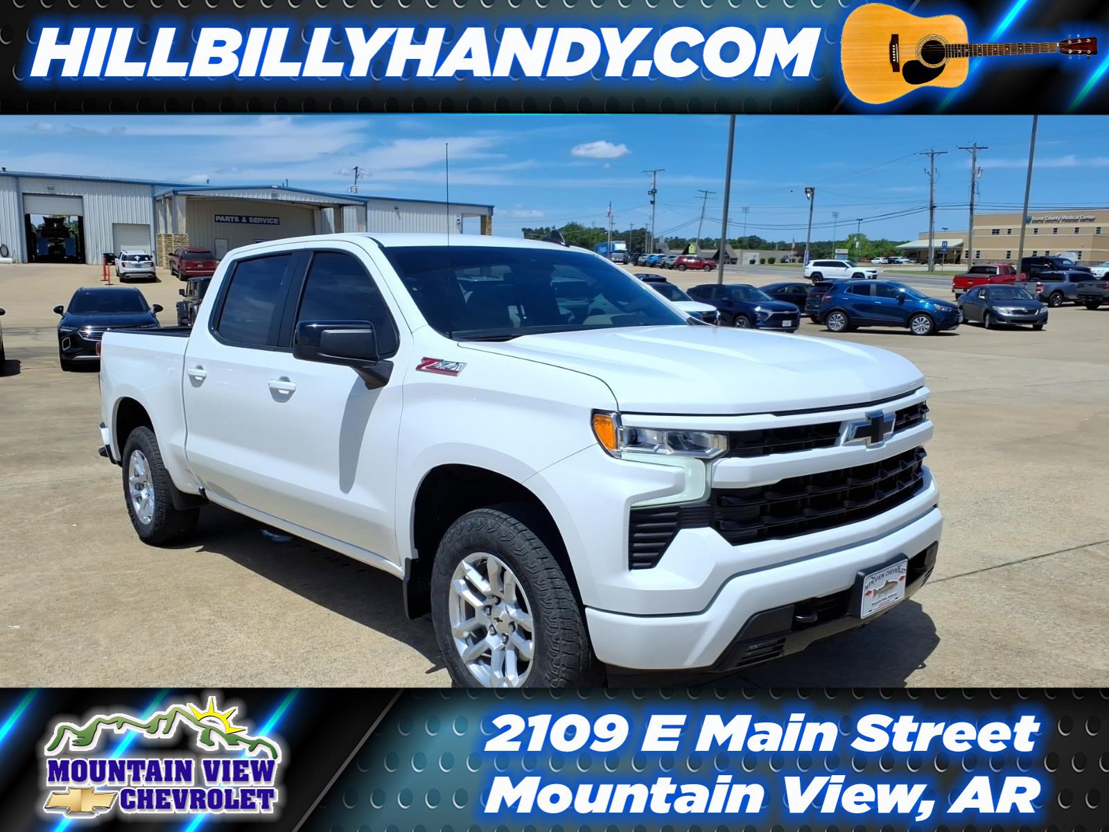 2024 Chevrolet Silverado 1500