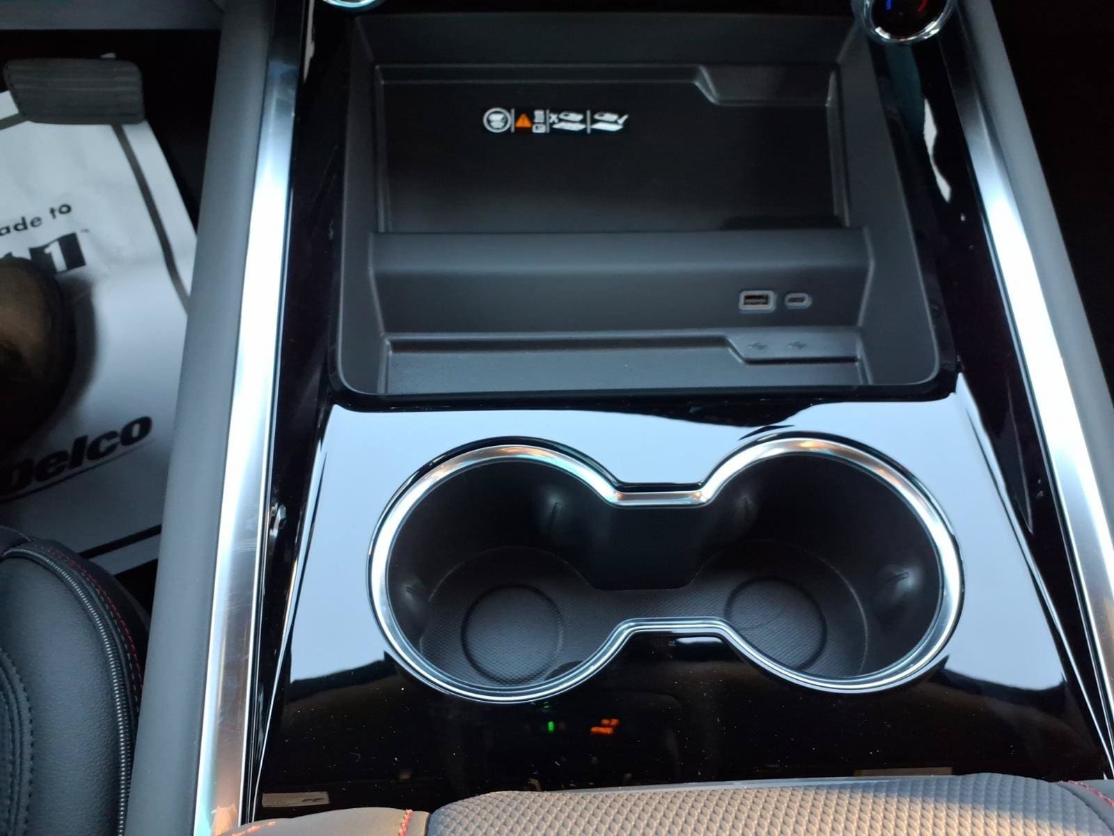 2027 Chevrolet Tahoe RST - Photo 16