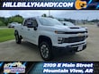  Chevrolet Silverado 2500 HD