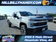  Chevrolet Silverado 2500 HD