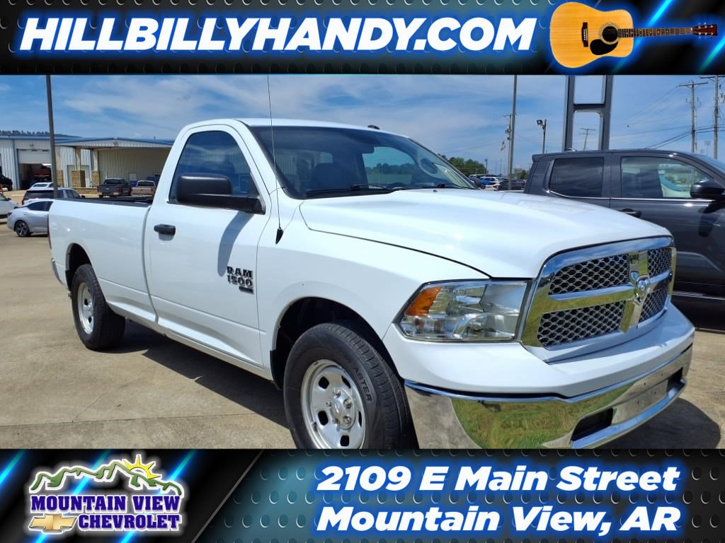 2023 RAM Ram 1500 Classic Tradesman