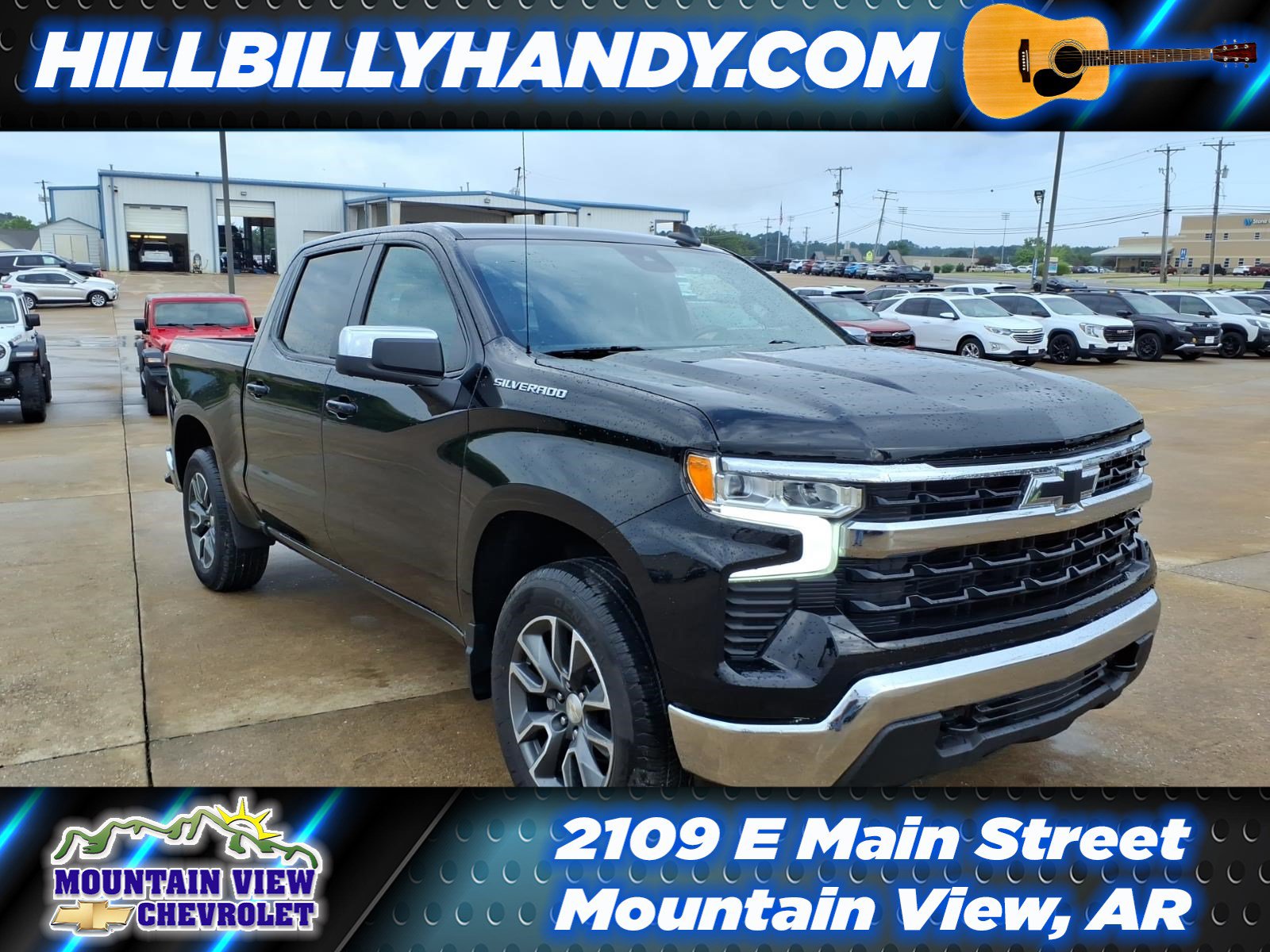 2023 Chevrolet Silverado 1500