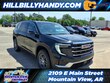  GMC Acadia