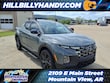  Hyundai Santa Cruz