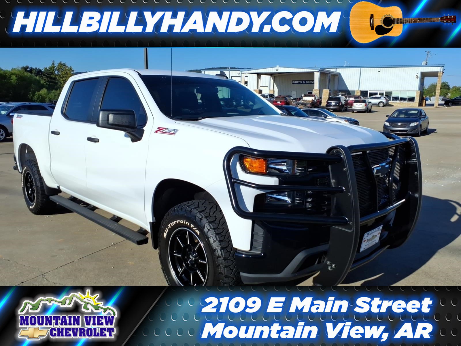 2020 Chevrolet Silverado 1500