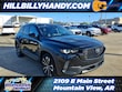  Mazda CX-50