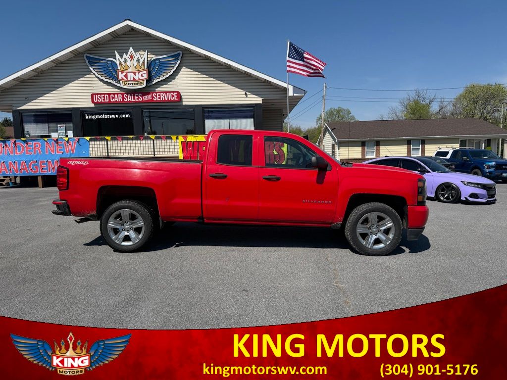 2016 Chevrolet Silverado 1500