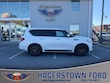  INFINITI QX80