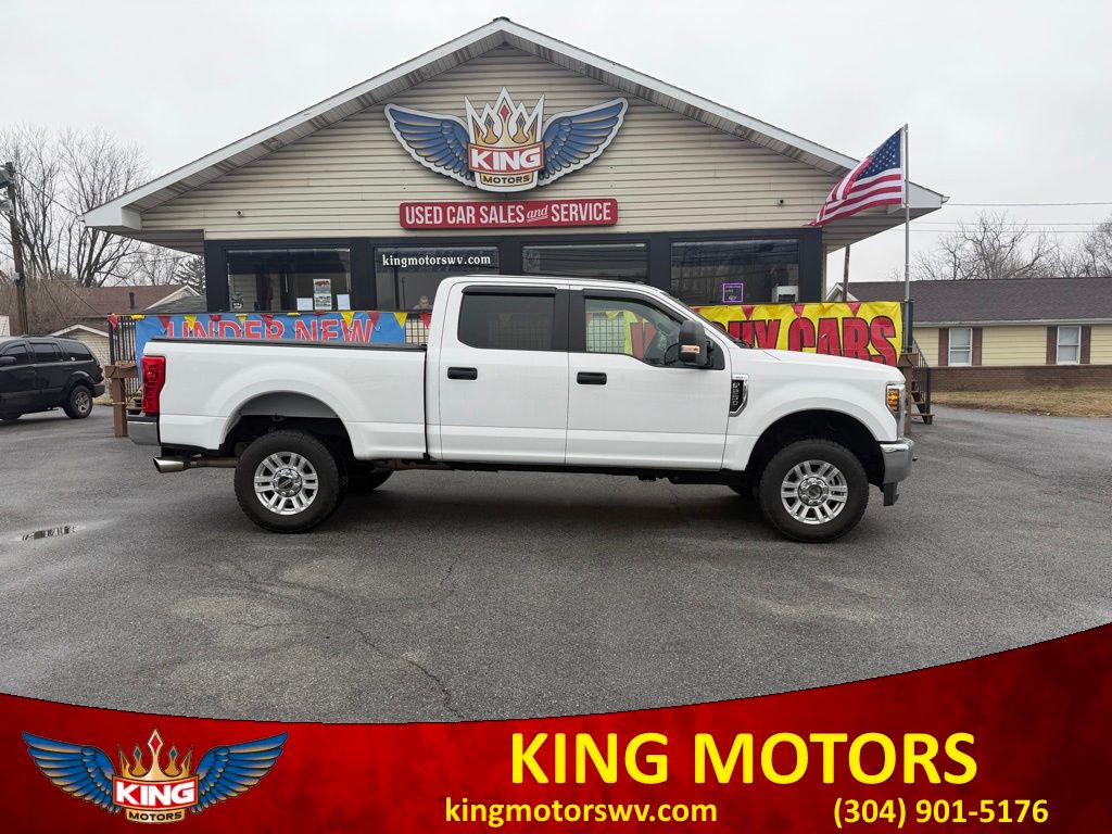 2019 Ford F-250 Super Duty