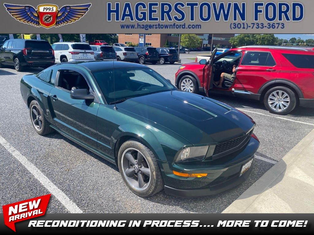 2008 Ford Mustang