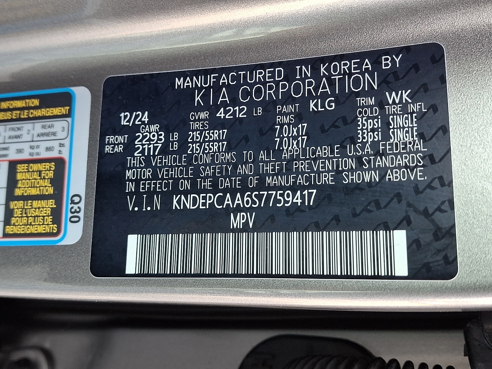 2025 Kia Seltos LX - Photo 26