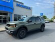  Honda Passport
