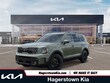 Kia Telluride