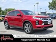Mitsubishi Outlander Sport