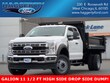  Ford Super Duty F-450 DRW