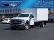 Ford Super Duty F-450 DRW