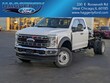 Ford Super Duty F-450 DRW
