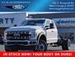  Ford Super Duty F-450 DRW