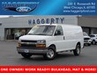 Chevrolet Express