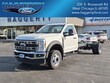  Ford Super Duty F-550 DRW