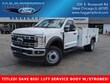  Ford Super Duty F-450 DRW